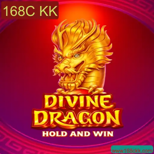 Explorando o Mundo de DivineDragon: Um Guia Completo