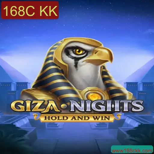 Descubra GizaNights: O Novo Jogo Que Está Conquistando o Mundo com o Código Secreto 168C KK