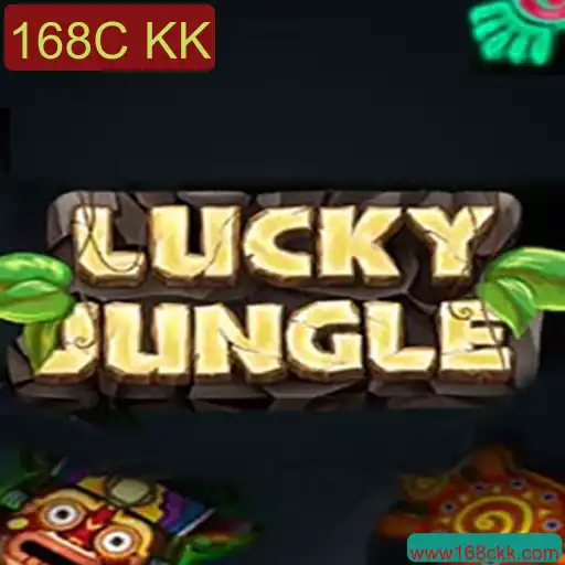 Tudo Sobre LuckyJungle: Um Mergulho nas Regras e na Experiência do Jogo