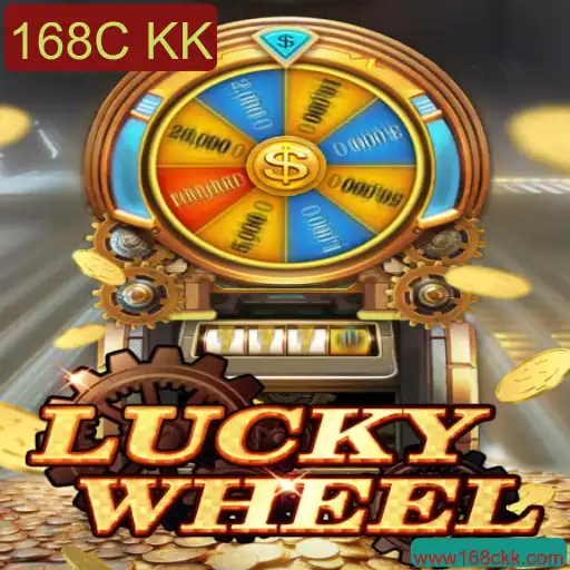 Descubra o Mundo de LuckyWheel: Como Jogar e Regras do Jogo