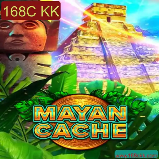 MayanCache: Descubra o Mistério do Tesouro Maia