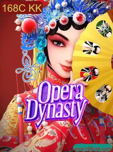 OperaDynasty: Uma Imersão no Mundo das Dinastias Operísticas