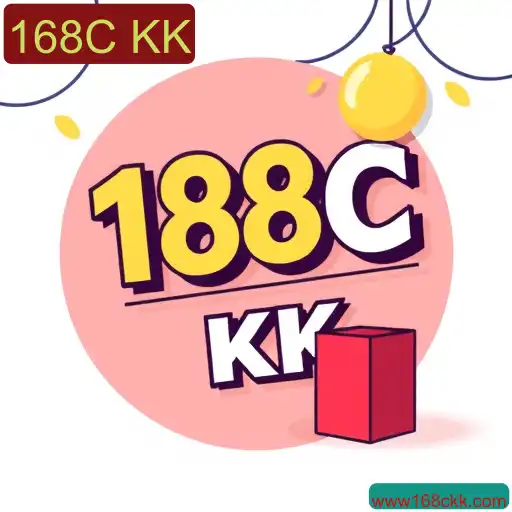 Promoção