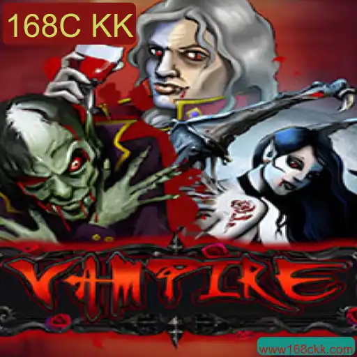 Vampire: Descobrindo um Mundo de Estratégia e Mistério